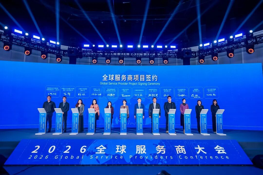 干洗连锁网